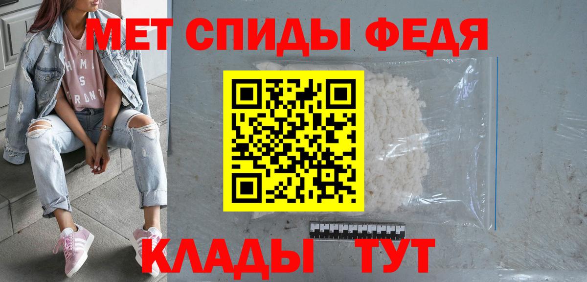 АМФ   Ухта  Cocaine  Меф кристаллы  Вход с VPN  Кокаин  Канабис  APVP СК кристаллы  Гашиш 