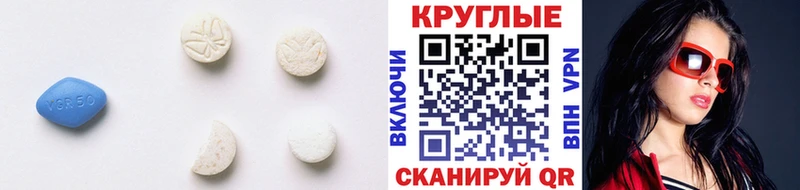 наркотики  Ухта  Экстази louis Vuitton 