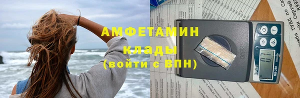 дмт Куйбышев