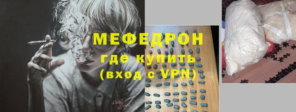 соль курить ск Ладушкин