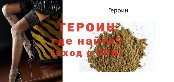 COCAINE Кулебаки