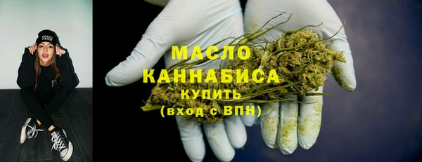 COCAINE Кулебаки