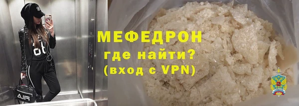 COCAINE Кулебаки
