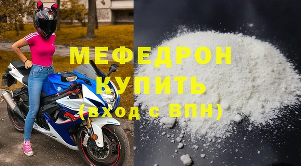 apvp Магадан