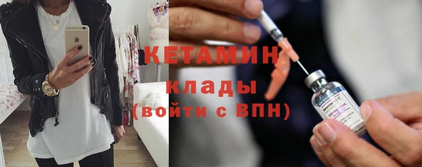 дмт Куйбышев