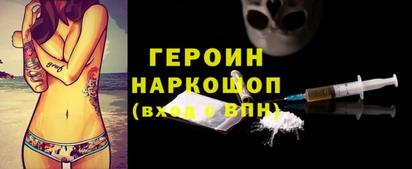 гидропоника Нижний Тагил