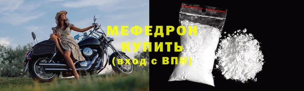 MDMA Кукмор