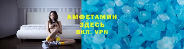 дмт Куйбышев