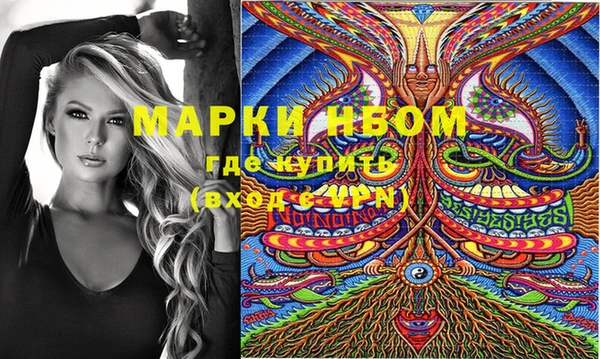 бутик Лагань
