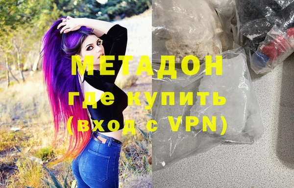 дмт Куйбышев