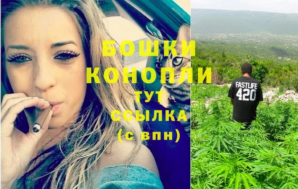 бутик Лагань