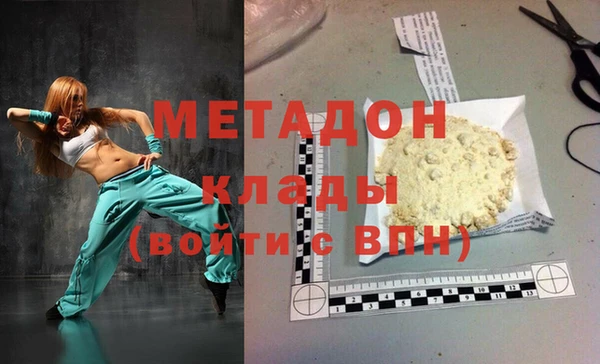 соль курить ск Ладушкин