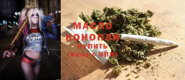 MDMA Кукмор