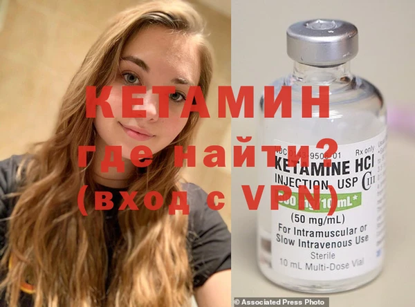 COCAINE Кулебаки