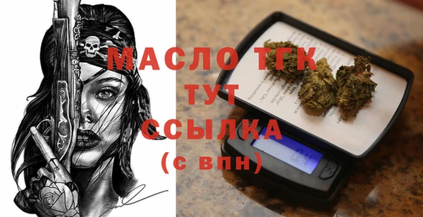 COCAINE Кулебаки