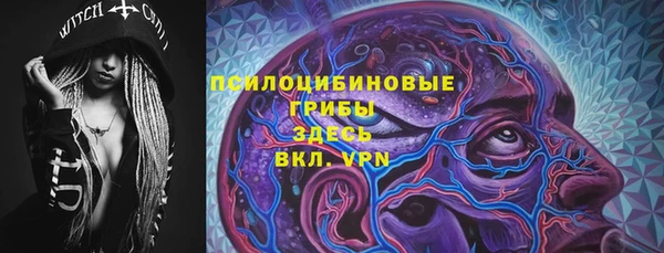 дмт Куйбышев