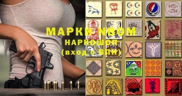 MDMA Кукмор