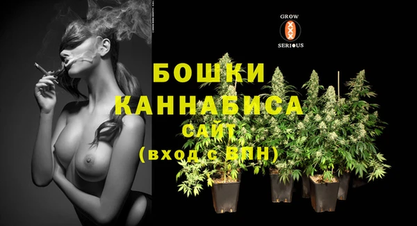 дмт Куйбышев