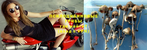 jwh Красноперекопск