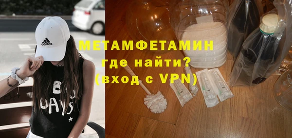 MDMA Кукмор