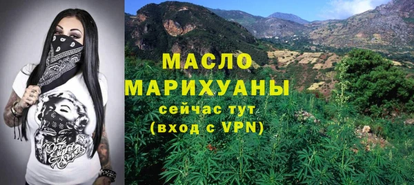 бутик Лагань