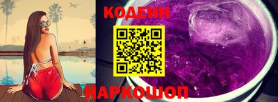 прущая мука Нальчик