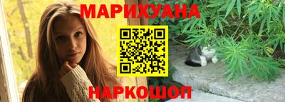 таблы Нарткала