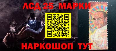 прущая мука Нальчик
