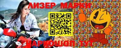 прущая мука Нальчик