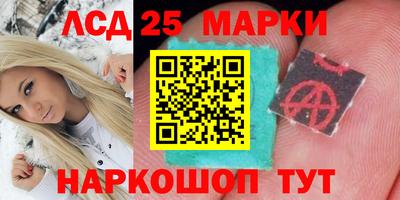 прущая мука Нальчик