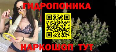 прущая мука Нальчик