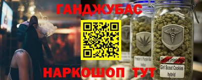 таблы Нарткала