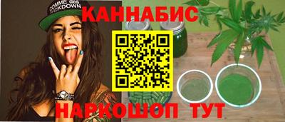 таблы Нарткала