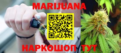 прущая мука Нальчик