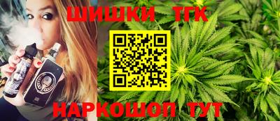 прущая мука Нальчик
