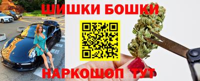 таблы Нарткала