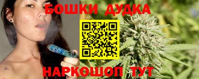 прущая мука Нальчик