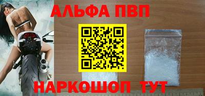 прущая мука Нальчик