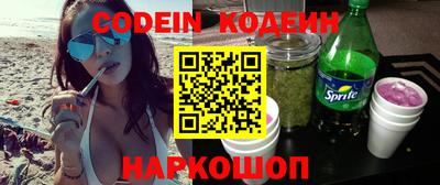 прущая мука Нальчик