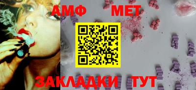 прущие крисы Наро-Фоминск
