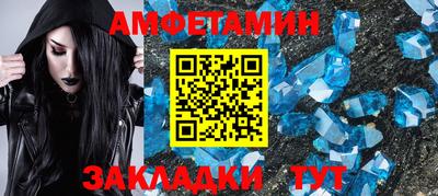 прущая мука Нальчик