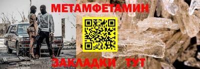 прущая мука Нальчик