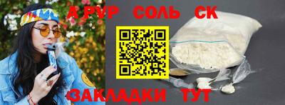 прущая мука Нальчик