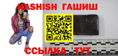 таблы Нарткала