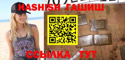 таблы Нарткала