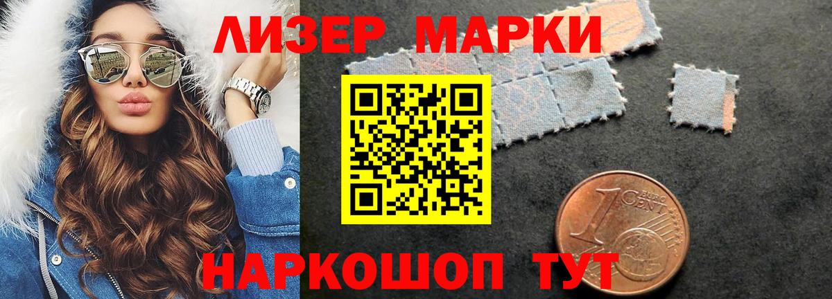 Ухта  LSD-25 экстази ecstasy  Вход с VPN  Лсд 25 экстази ecstasy 