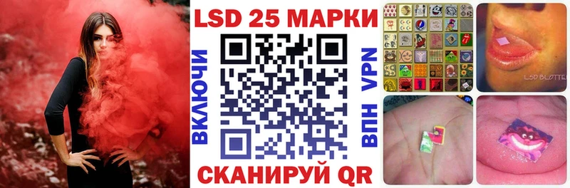 Марки NBOMe 1,5мг  Ухта 