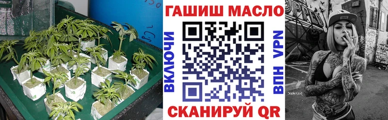 ссылка на мегу ссылка  Ухта  Дистиллят ТГК вейп 