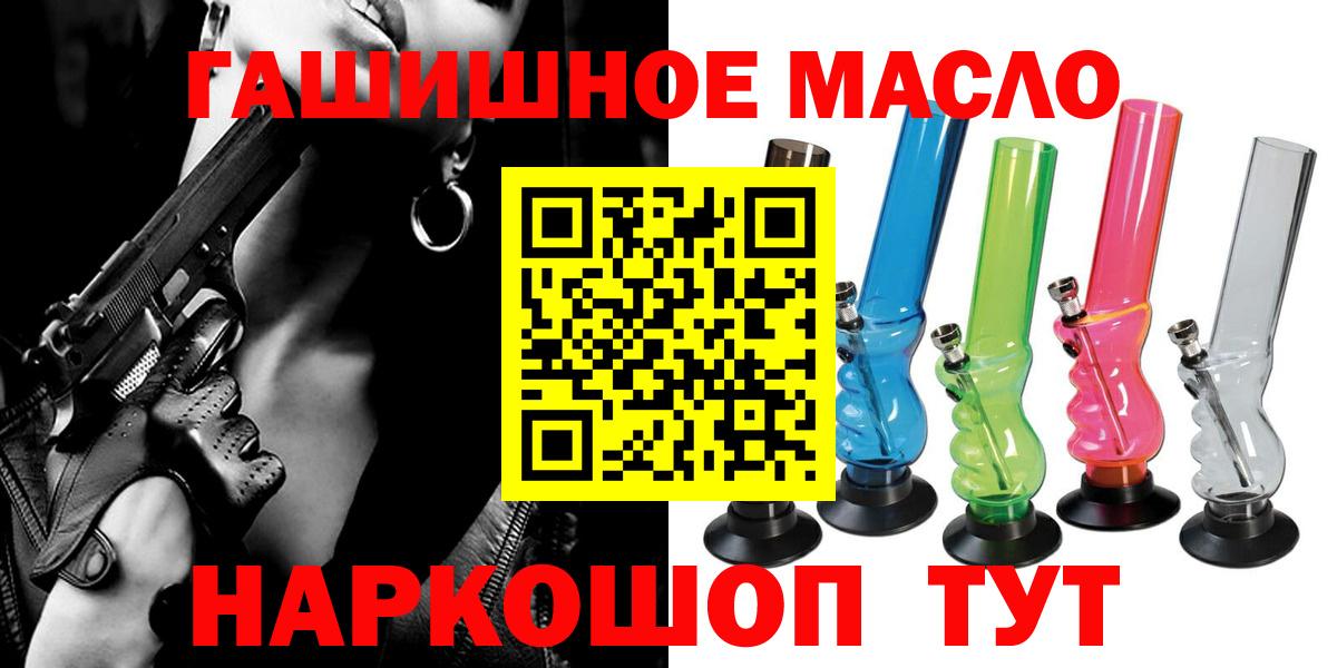 COCAIN Ухта