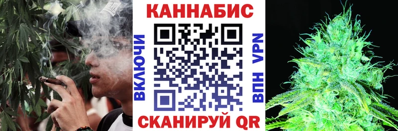 купить наркотики сайты  Ухта  Конопля VHQ 